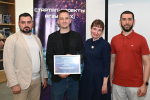 Победа студента Таганрогского института имени А.П. Чехова (филиала) РГЭУ (РИНХ) Романа Юрченко в конкурсе проектов «Стартап как диплом»