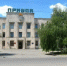 На таганрогском заводе «Прибой» сменился руководитель - Bloknot-Taganrog.Ru