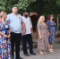 Закрытие первой смены в СОЛ «Ивушка» - ТГПИ