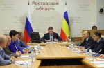 Слюсарь: при планировании бюджета будем делать упор на решение коммунальных проблем