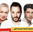 Таганрожец стал победителем ежегодного фестиваля короткой новой прозы - Bloknot-Taganrog.Ru