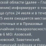Жителей Таганрога предупредили о высокой пожароопасности - DonDay-Taganrog.Ru