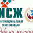 FRG.jpg - Администрация г. Таганрога