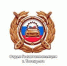 Таганрог_.jpg - Администрация г. Таганрога