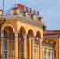 Две проблемы Нового вокзала в Таганроге - Bloknot-Taganrog.Ru