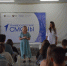 Психолого-педагогическая поддержка участников проекта «Университетские смены-2025» - ТГПИ