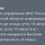 Жителей Таганрога предупредили  высокой пожароопасности - DonDay-Taganrog.Ru