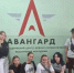 1..jpg - Администрация г. Таганрога