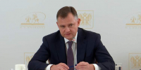 На модернизацию энергосистемы Ростовской области потребуется более 20 млрд рублей - Газета Таганрогская правда