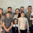 Семья Смалько. Фото telegram-канала Юрия Слюсаря - RuffNews.Ru