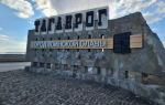 Горожан поздравляют с Днем освобождения Таганрога
