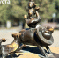 Пирамида. Фото ruffnews.ru - RuffNews.Ru