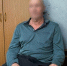 Дончанин избил товарища до состояния комы из-за ревности - Газета Таганрогская правда