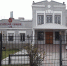 Таганрогский городской суд. Фото Яндекс Карты - RuffNews.Ru