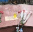 Таганрог помнит: день солидарности в борьбе с терроризмом - Bloknot-Taganrog.Ru