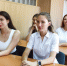 Первое сентября на факультете экономики и права - ТГПИ