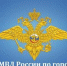 .jpg - Администрация г. Таганрога