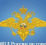.jpg - Администрация г. Таганрога
