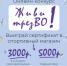 трезво - Администрация г. Таганрога