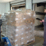 25 тонн субпродуктов донской птицы отправлено на экспорт в Китай - Газета Таганрогская правда