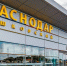 Аэропорт Краснодара открывают для полетов гражданских воздушных судов - Газета Таганрогская правда