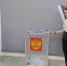 На избирательных участках Дона ведется видеофиксация - Газета Таганрогская правда