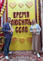 Доценты А.В. Макаров и Е.В. Тарасенко – участники программы повышения квалификации «Основы социального проектирования» от РГЭУ (РИНХ)