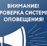 6MFEa2x0Gpc - Администрация г. Таганрога