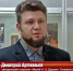 Артистам военного времени посвящается - Музей-заповедник