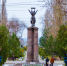 Придет ли в Таганрог бабье лето - Bloknot-Taganrog.Ru