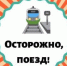 _gluster_2022_8_9_c76dc1d4a5df8e63fc220f5a7043ac7c_original.380798.jpg - Администрация г. Таганрога