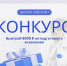 Начни готовиться к ОГЭ и ЕГЭ бесплатно* - Bloknot-Taganrog.Ru