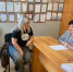 IMG-20250926-WA0011.jpg - Администрация г. Таганрога