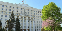 При поддержке «Единой России» на Дону приняли новые меры социальной поддержки - Газета Таганрогская правда