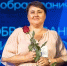 Учитель-логопед детсада Таганрога победила в областном конкурсе - Газета Таганрогская правда
