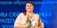 Учитель-логопед детсада Таганрога победила в областном конкурсе - Газета Таганрогская правда