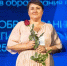 Учитель-логопед из Таганрога стала лучшим дошкольным педагогом Ростовской области - Bloknot-Taganrog.Ru