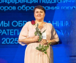Учитель-логопед из Таганрога стала лучшим дошкольным педагогом Ростовской области