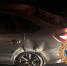 В ночной аварии на М-4 «Дон» погиб водитель «Лада Гранта» - Газета Таганрогская правда