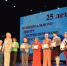 DSC_0125.JPG - Администрация г. Таганрога