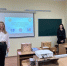 Мотивационное мероприятие для студентов-первокурсников профиля «Логопедия» - ТГПИ
