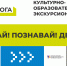 Что общего между программистом и архитектором? - Музей-заповедник