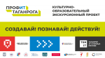 Что общего между программистом и архитектором?