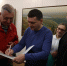 На выставке в Таганроге представлены картины всемирно известного живописца - Газета Таганрогская правда