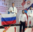 Студент из Таганрога стал чемпионом мира по всестилевому каратэ - Газета Таганрогская правда