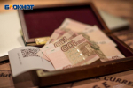 Только через прокуратуру: таганроженке насчитали пенсию после 9 лет потерянного стажа