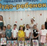 IMG-20251023-WA0087.jpg - Администрация г. Таганрога