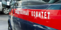 Бывший глава администрации Ростова заключен под стражу - Газета Таганрогская правда
