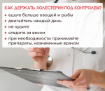 Фото: сайт ДГБ