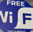 Значок бесплатного Wi-Fi на остановочном павильоне. Фото telegram-канала Светланы Камбуловой - RuffNews.Ru
